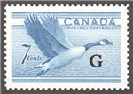 Canada Scott O31 Mint VF